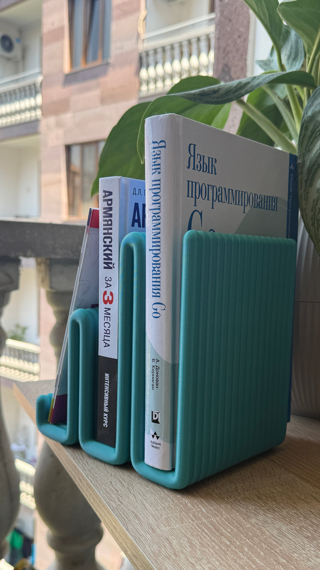 Book end
