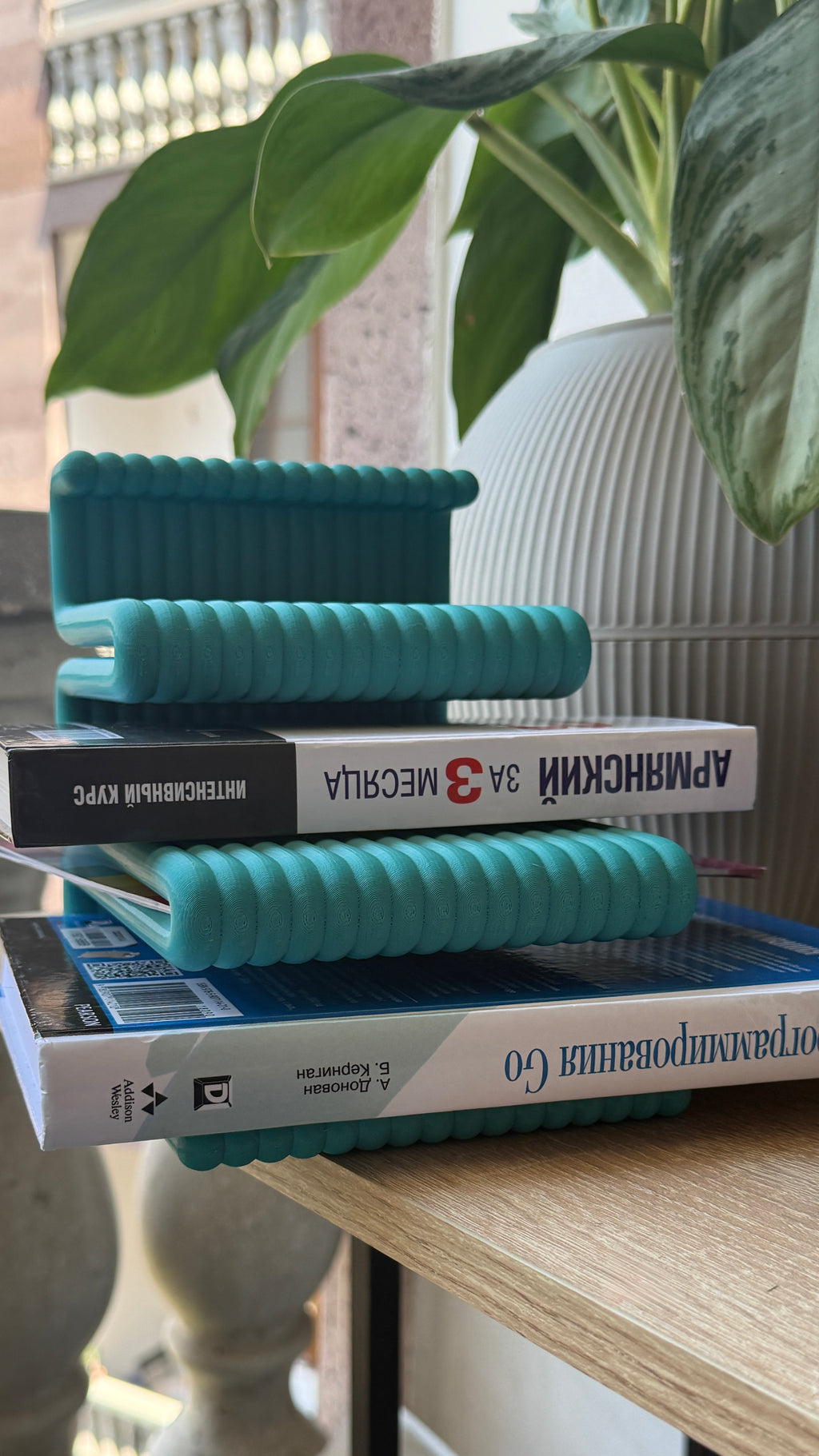 Book end